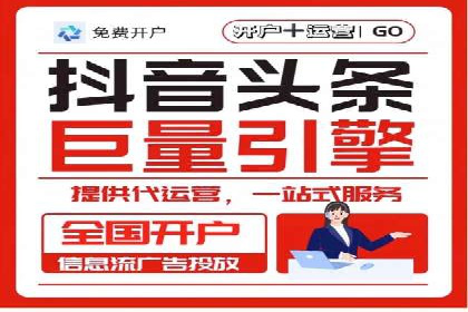 案例分享：网络推广竞价助力企业品牌建设