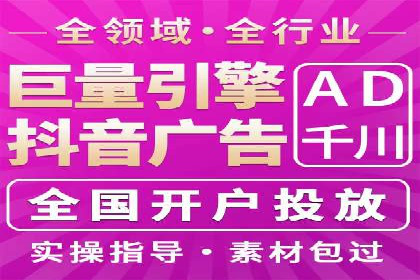 探索信息流广告行业的未来趋势：知乎广告案例解读