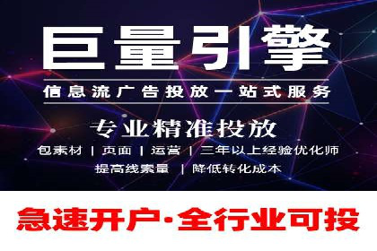 朋友圈信息流优化：成功案例分析